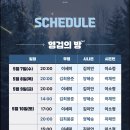 소극장 공유 이미지