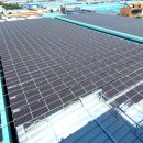 프리미엄 태양광발전소 이미지