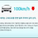 서울중고시장 이미지