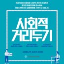 건강만세365병원 이미지