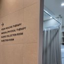 삼성브레인신경과의원 이미지