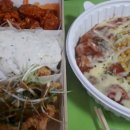 투죤치킨 Daum카페