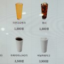 BURGERRY 이미지