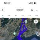 히얼호