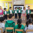 초록별숲유치원 이미지