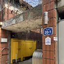 역촌역3번출구 (엠에스케이) | 은평구 역촌역 카페 귀여운 고양이가 있는 빈티지 녹번 카페 🐈