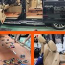 달서카인테리어 이미지