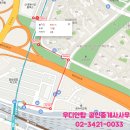 신내밥심 이미지