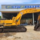 현대고철 이미지