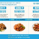 올레치킨 네이버블로그