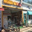 한솥도시락매천휴먼시아점 이미지