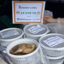 (주)인벤토리 이미지