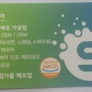 한진인쇄사 - 제주시 | 한진인쇄사