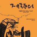 우진물류 이미지