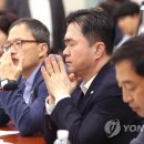 안재현의원 연합뉴스