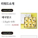 (주)하진 이미지