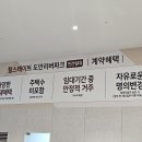 아이위드밸류
