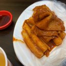 조가네불오뎅