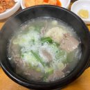 중앙옥 이미지