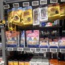 하나정문약국 | 전주 창고형약국 대형약국 메디플러스 방문 후기/ 전주약국, 전주상비약, 전북창고형약국