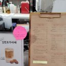 버거킹김천혁신도시점 이미지