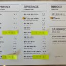 멜버즈서귀포점 이미지