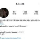 비무드 이미지