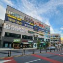 매일빛나는의원 이미지