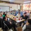 주식회사 더그루