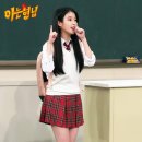(주)아이유 네이버블로그