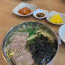 면장인칼국수 이미지