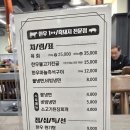 산호동150 이미지