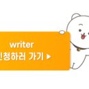 주식회사 씨아이씨