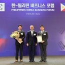 함평군환경관리센터 이미지