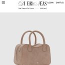 미우한의원 | 최근 소비 일기