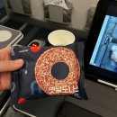 (주)전은서비스 | 하와이🇺🇸] 에어프레미아 인천(ICN)➡️하와이(HNL)이용후기✈️ (좌석지정/기내식/임산부 서비스/수하물 규정 등)