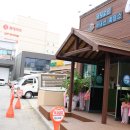 모노마트원주점