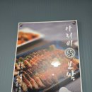 아리비보쌈