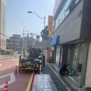 우리동네힐링샵 기장점 이미지