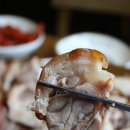 가장맛있는족발 목동점 이미지