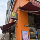 쉐프&쉐프 | 김포 빵 맛집 강쉐프 제빵소 후기, 명란마요빵이 맛있는 마산동 베이커리