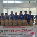 화개면 이미지
