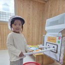 10/30 곡식오감놀이 이미지