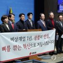 사천연합의원 이미지