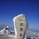 소백약국 이미지