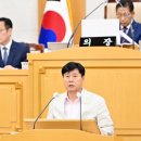 시민건강의원 이미지