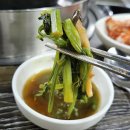 얼큰샤브샤브손칼국수 이미지