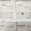 내포5리 이미지