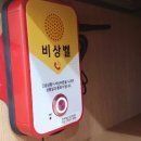 안세정신과의원 네이버블로그