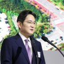 선익시스템 이미지